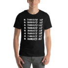 A Memory of a Memory T-Shirt